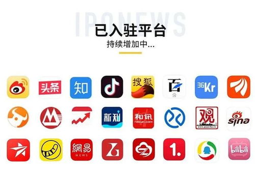 獨(dú)角獸早報(bào) 北交所完成第二次全網(wǎng)測(cè)試 聯(lián)想回應(yīng)撤回科創(chuàng)板上市申請(qǐng) 沙特將迎阿美以來最大規(guī)模本土ipo