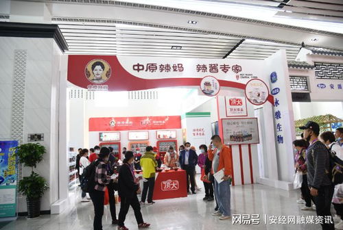 品質(zhì)相山風景正好相山區(qū)鼎力打造全國有影響力的食品行業(yè)專業(yè)行會