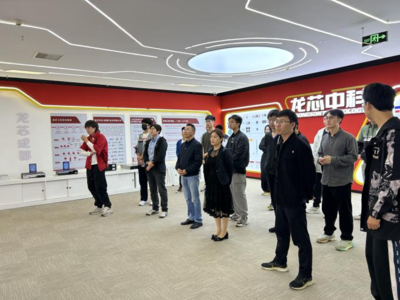 格拉斯哥學院&ldquo;愛國&middot;奮進&middot;感恩&rdquo;勵志主題月系列活動之 &ldquo;發(fā)奮&lsquo;芯&rsquo;青年,探索&lsquo;芯&rsquo;奧秘&rdquo;企業(yè)參訪活動