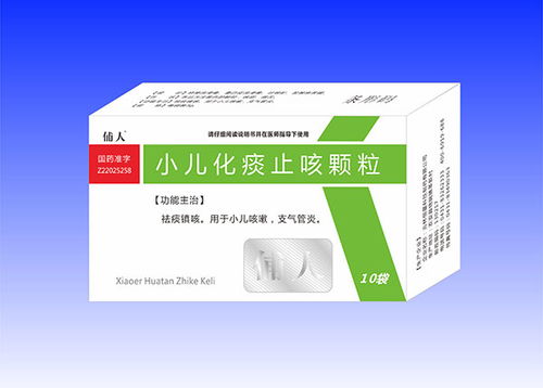 盛瑞藥業(yè)瑞貝欣運營中心招商產(chǎn)品 電話 聯(lián)系方式 公司介紹