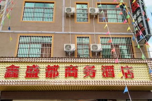 房?jī)r(jià) 電話(huà) 地址 文山 去哪兒