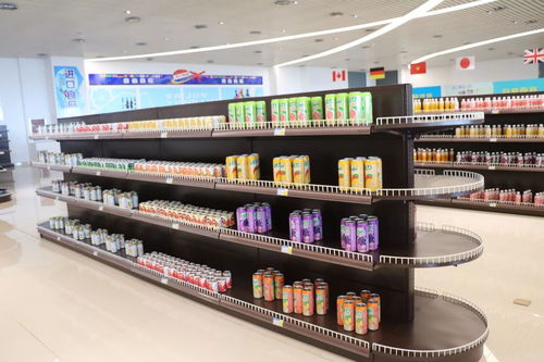 國際商品展示交易中心兩家企業(yè)盛大開業(yè)