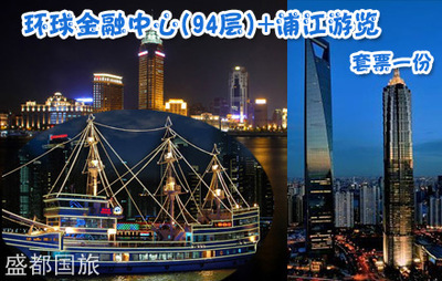 拉手網(wǎng)北京站-超人氣團(tuán)購(gòu)網(wǎng)站-北京團(tuán)購(gòu)大全