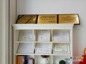 均價(jià)七字頭,北海市中心高性?xún)r(jià)比智能樓盤(pán)駕到